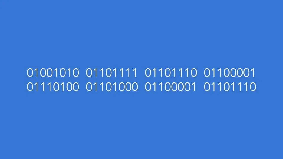 The name Jonathan spelled out using the binary number system in white text on a blue background.